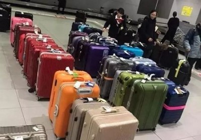 和顺行李托运